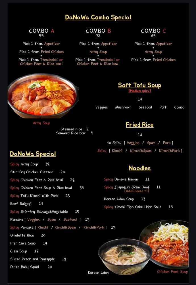 Danawa Menu image 1
